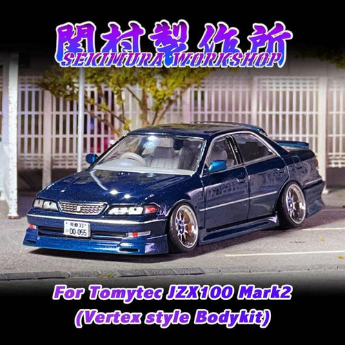 Tomica Ii Jzx100