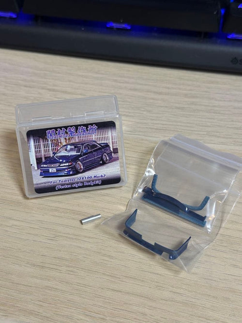 Tomica Ii Jzx100