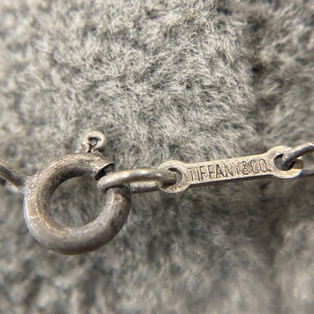 Tiffany Necklaces Co. Sv925
