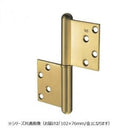 Hinges, 102 76 Bb-105
