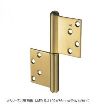 Hinges, 102 76 Bb-105