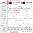Canon Digital Slr Kiss M2