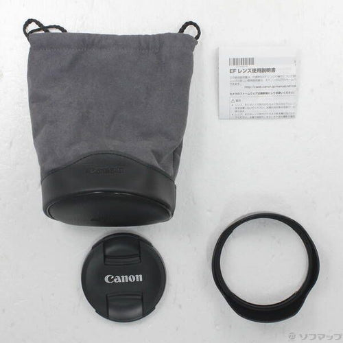 Canon Lens (Zoom) Ef 24-70Mm F2.8L Ii Usm 297