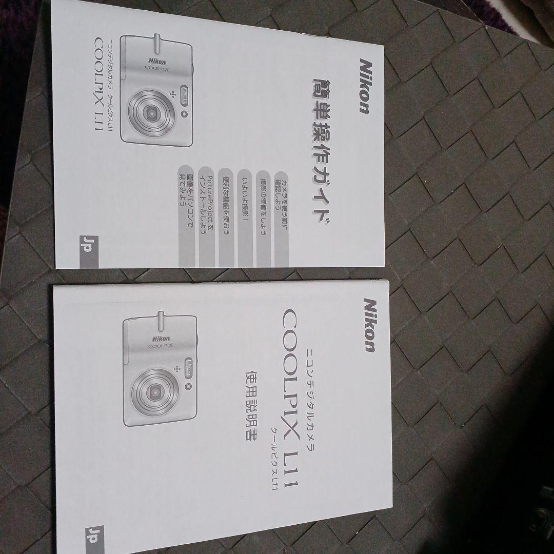 Nikon Compact Digital Cameras Coolpix L11