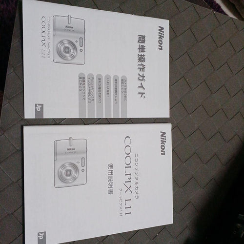 Nikon Compact Digital Cameras Coolpix L11