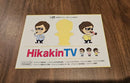 Seal Sticker Hikakin 30