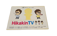 Seal Sticker Hikakin 30