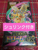 Pok Mon Trading Card Game Ex 1Box