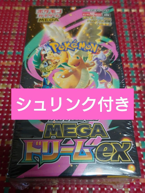 Pok Mon Trading Card Game Ex 1Box
