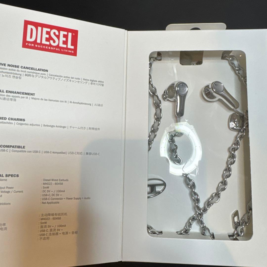 Diesel Wired Earphones