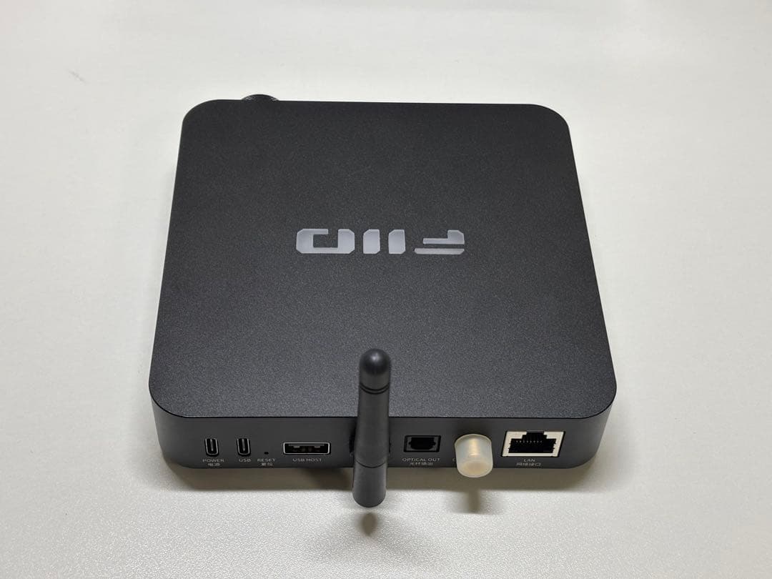 Fiio Wired Headphones Hifiman He400Se