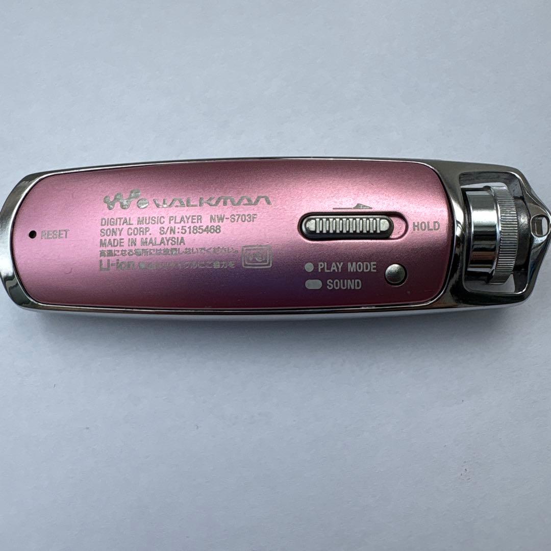 Sony Digital Audio Players Walkman Nw-S703F