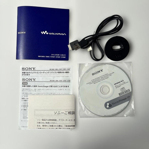 Sony Digital Audio Players Walkman Nw-S703F