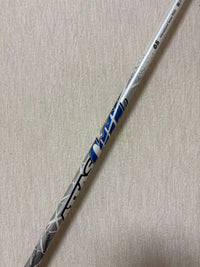 Ust Mamiya Other Attas Coool Ping