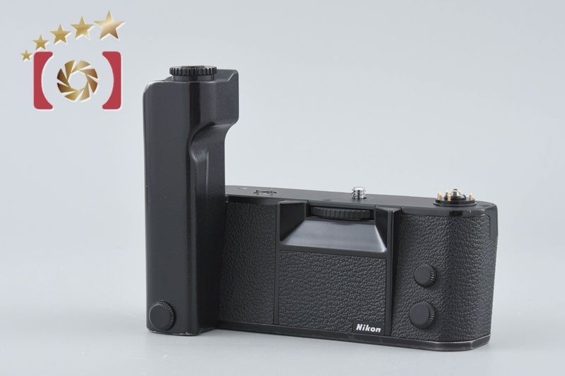 Nikon Others Md-4
