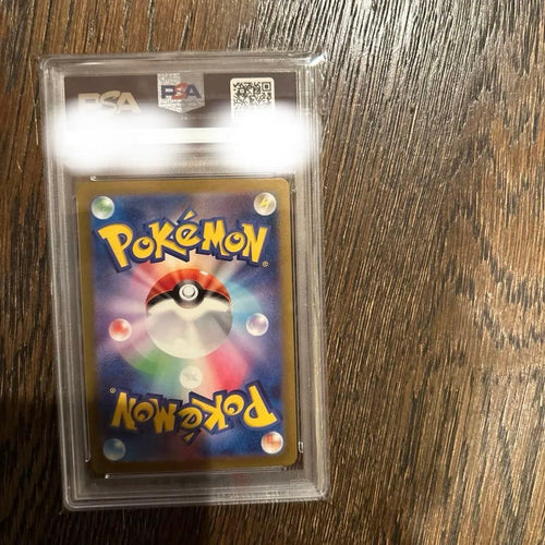 Pok Mon Tcg Trading Card Game Ex Sar