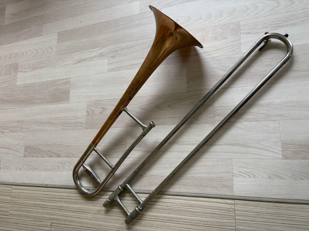 Yamaha Trombones Ysl-3