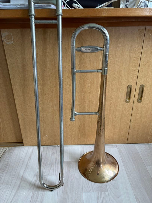 Yamaha Trombones Ysl-3