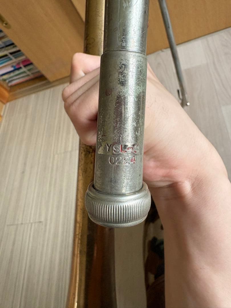 Yamaha Trombones Ysl-3