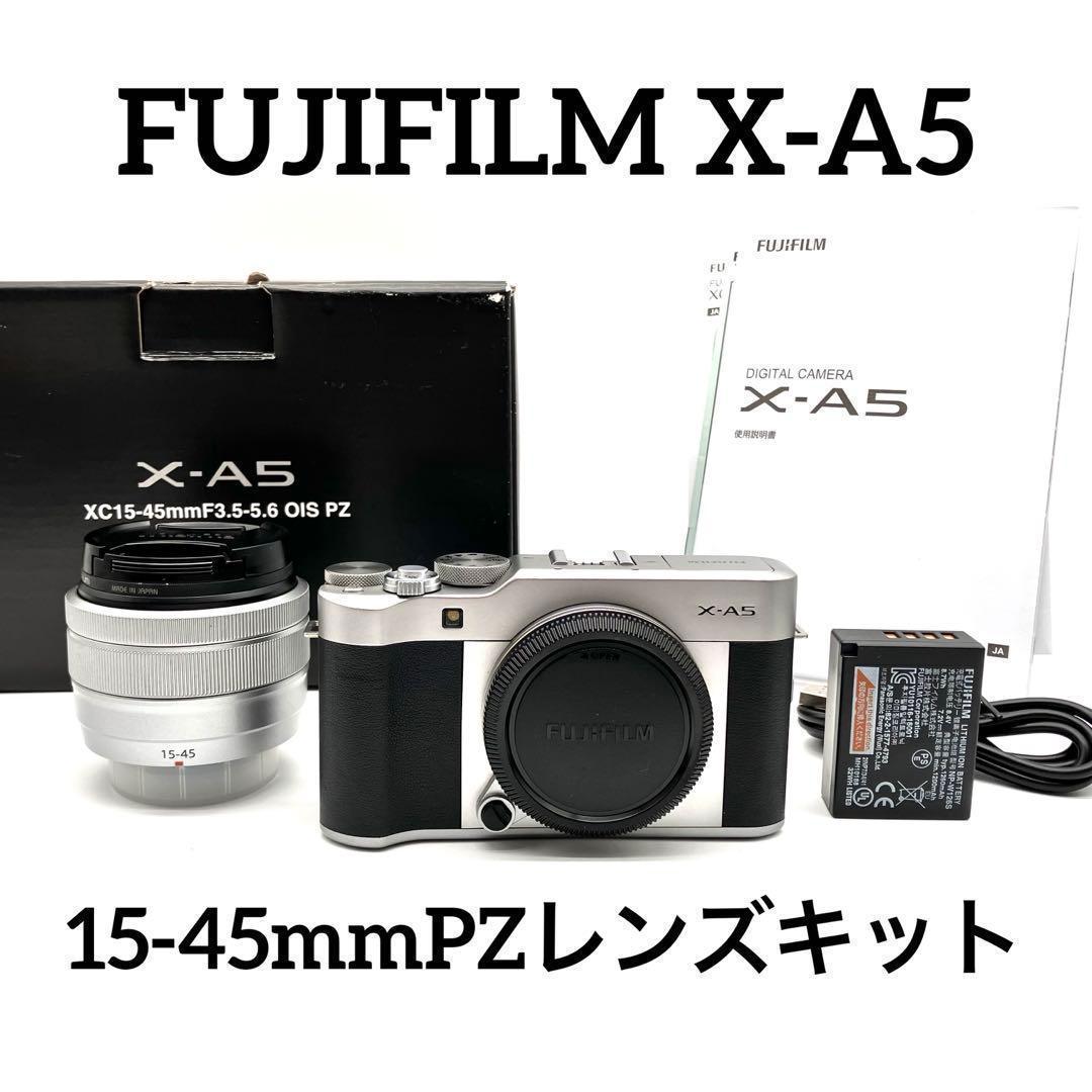 Fujifilm Mirrorless Interchangeable Lens Cameras X-A5 15-45Mmpz