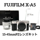 Fujifilm Mirrorless Interchangeable Lens Cameras X-A5 15-45Mmpz