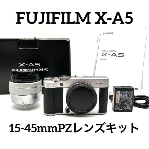 Fujifilm Mirrorless Interchangeable Lens Cameras X-A5 15-45Mmpz