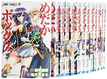 Others 1-20