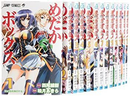 Others 1-20