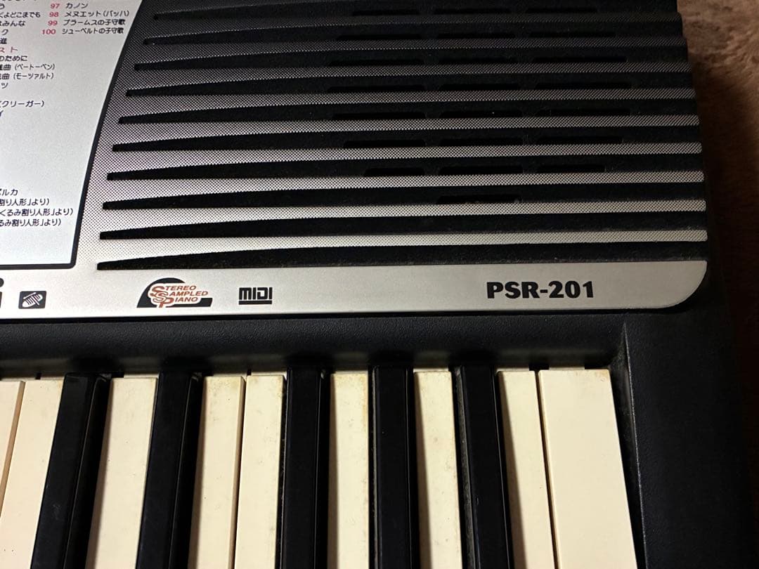 Yamaha Analog Synthesizers Psr-201