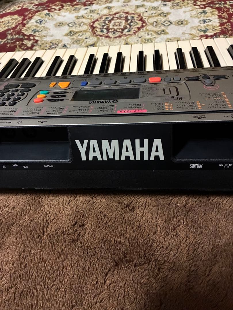 Yamaha Analog Synthesizers Psr-201