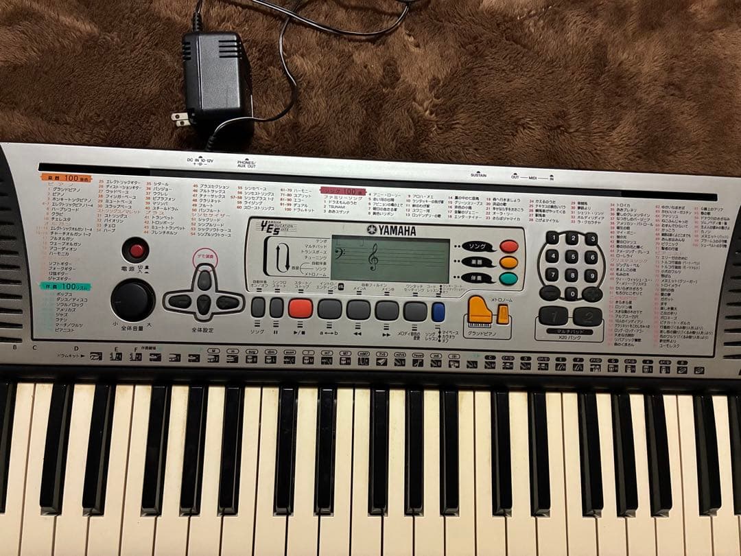 Yamaha Analog Synthesizers Psr-201