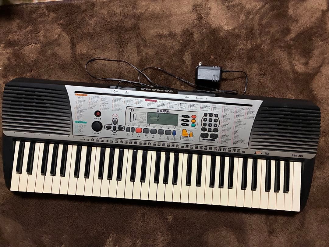 Yamaha Analog Synthesizers Psr-201