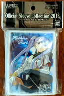 Bandai Supplies, Accessories Merchandise