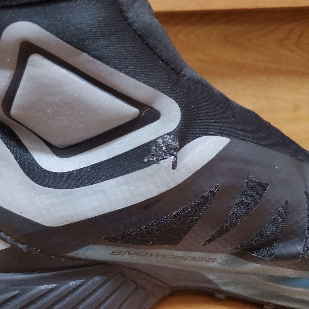 Salomon Sneakers Snowcross 2