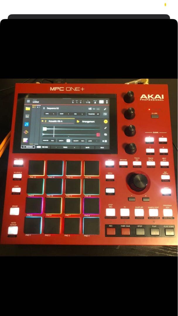 Akai Professional Samplers Mpc One+