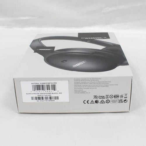 Bose Wireless Headphones Quiet Comfort Se 866724-0500 12275 182
