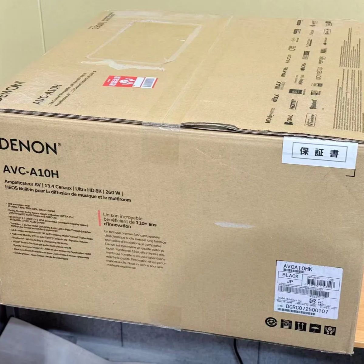 Denon Av Amplifier 77 Avc-A10H-K