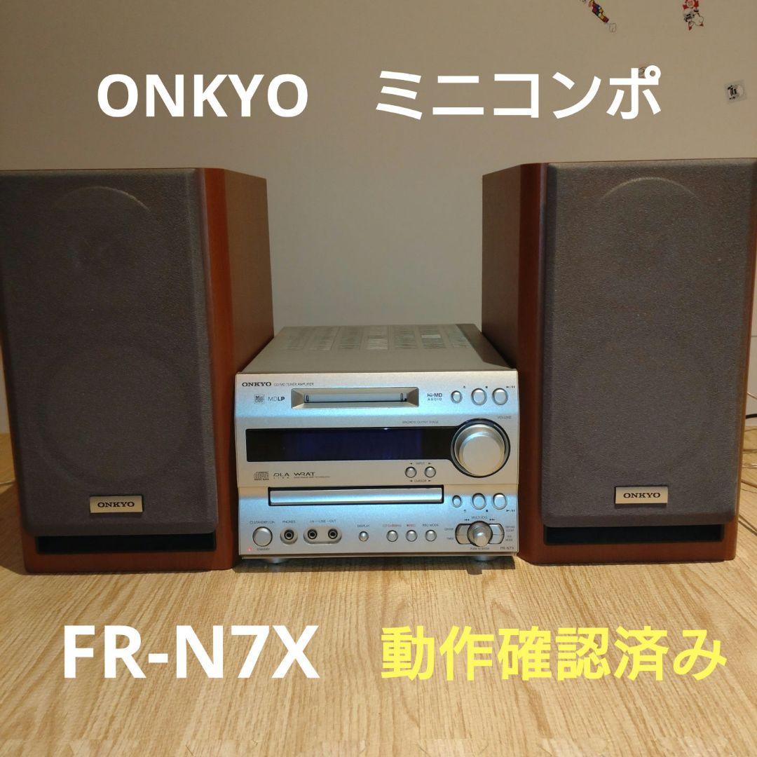 Onkyo Mini -Component Fr-N7X 2007