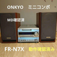 Onkyo Mini Component Systems Fr-N7X 2007