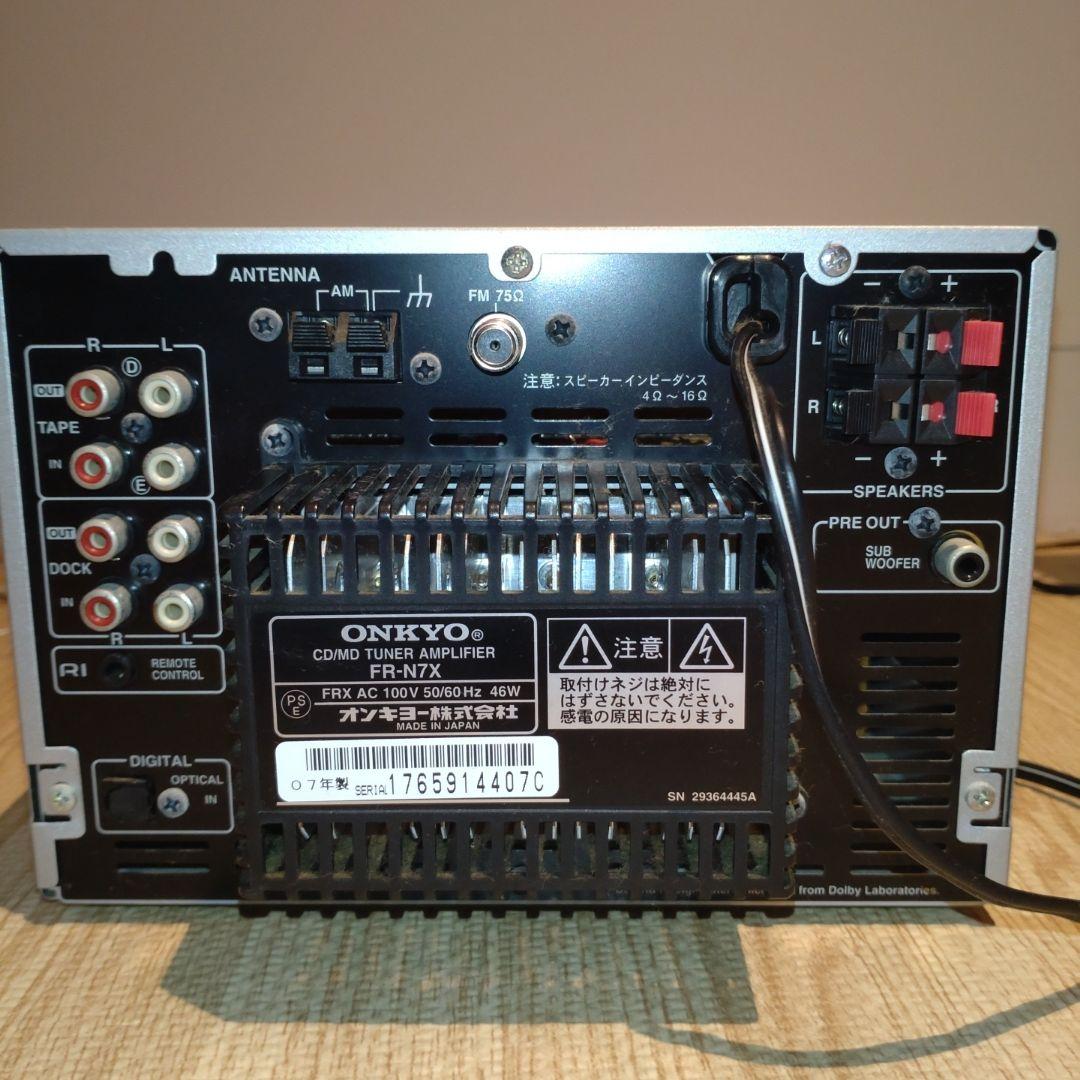 Onkyo Mini -Component Fr-N7X 2007