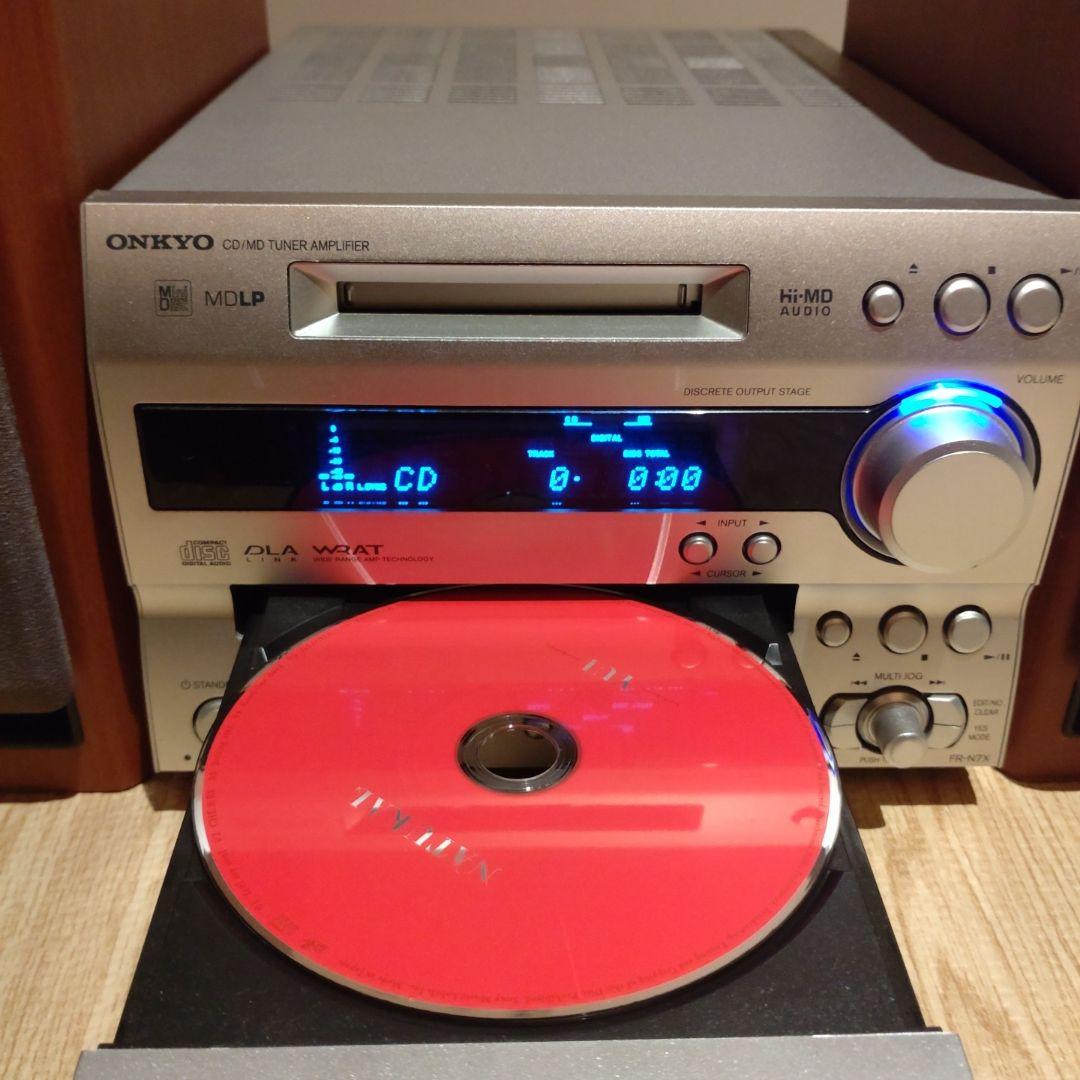 Onkyo Mini -Component Fr-N7X 2007