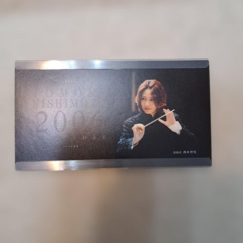 Others 2006