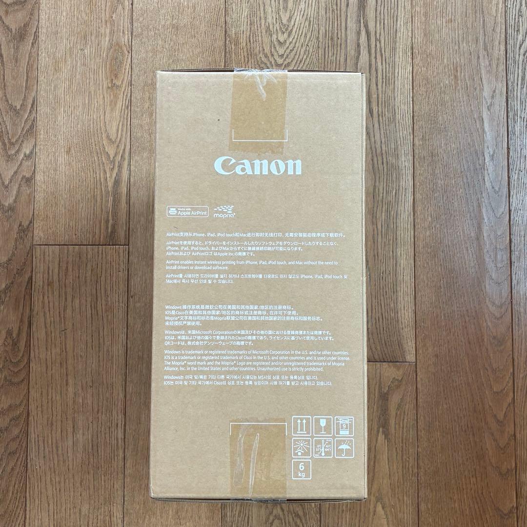 Canon Inkjet Printers Pixus Ts3730