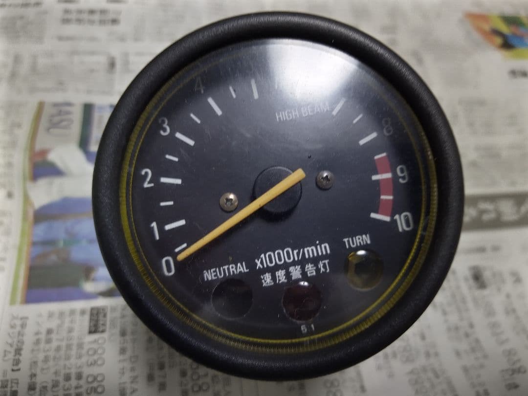 Meter Yamaha Xt250 3Y5