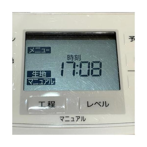 Panasonic Whiteboard 1 Sd-Mdx100-W