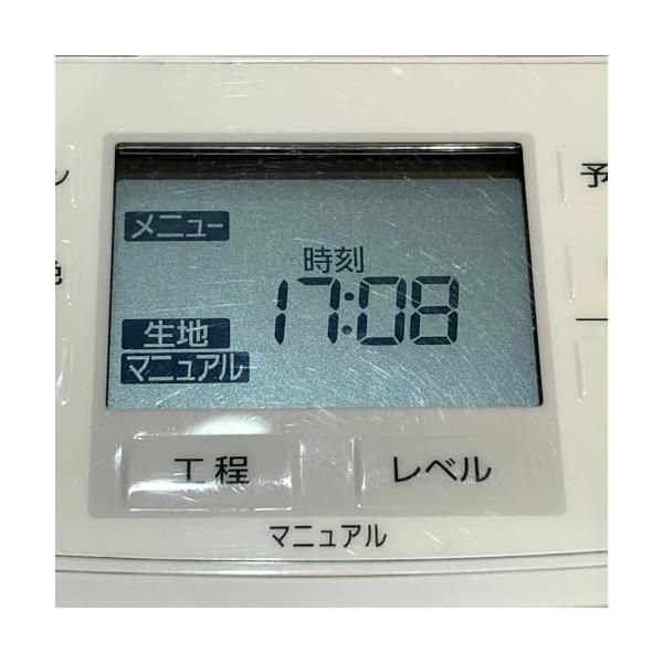 Panasonic Whiteboard 1 Sd-Mdx100-W