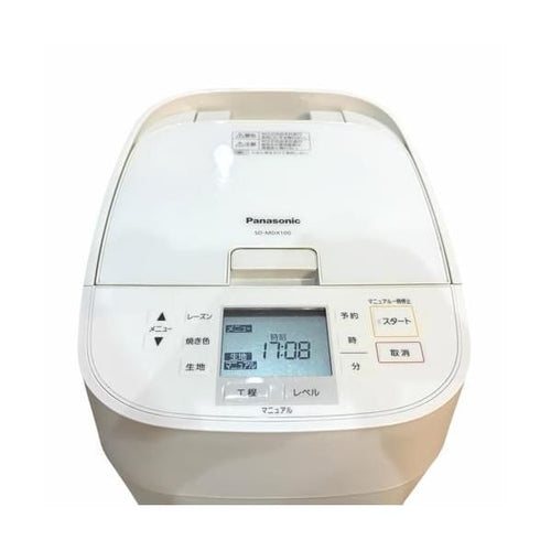 Panasonic Whiteboard 1 Sd-Mdx100-W