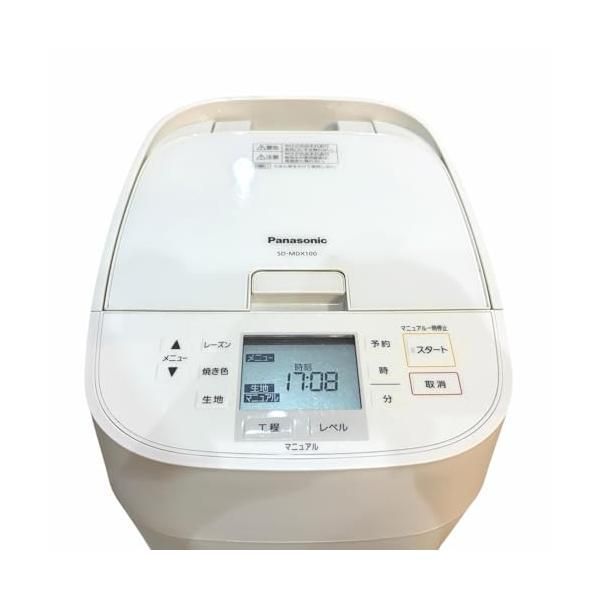 Panasonic Whiteboard 1 Sd-Mdx100-W
