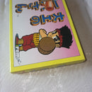 Famicom Games