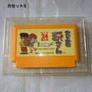 Famicom Games